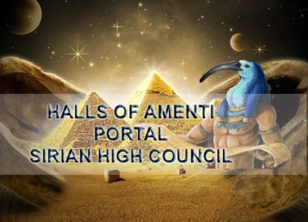 SIRIANHIGHCOUNCILHALLSOFAMENTIANNAMERKABA